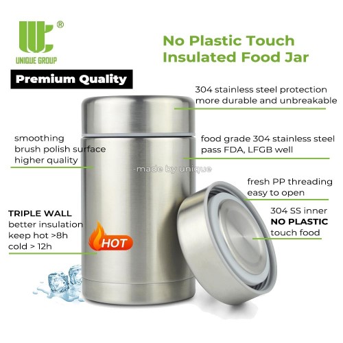 No Plastic Touch Insulated Food Jar